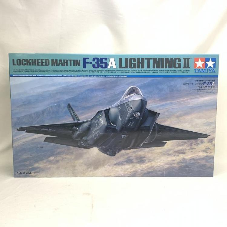 【中古】ヒコウキ）61124 1/48 ロッキード マーチン F-35A ライトニングⅡ[240019449254]