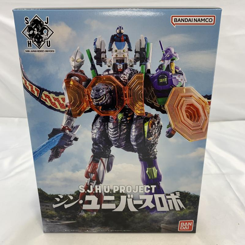 【中古】開封)BANDAI S.J.H.U.PROJECT シン・ユニバースロボ フィギュア エヴァ 仮面ライダー ウルトラマン ゴジラ[240019448043]