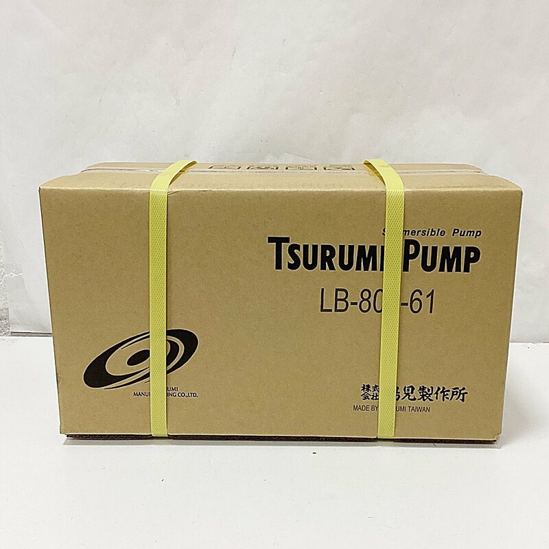 HO1 未使用品 鶴見製作所 ツルミ 水中ポンプ LB-800-61 100V 60Hz 50mm TSURUMI PUMP ②