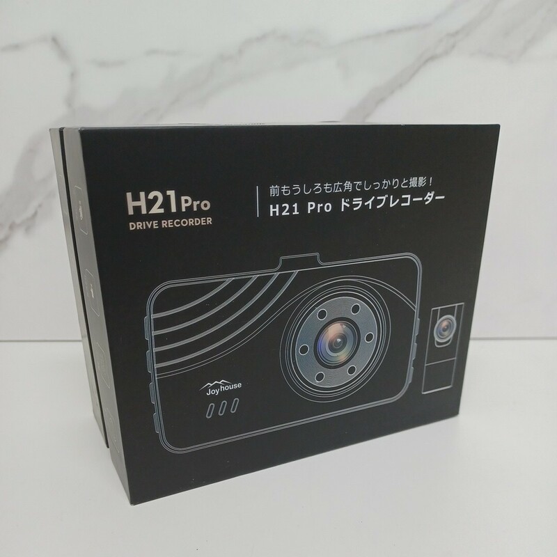 y030611f 【2023業界初登場】ドライブレコーダー1296P フルHD画質 SONY製イメージセンサー 170度超広角 小型ドラレコ 32GBカード 3インチ