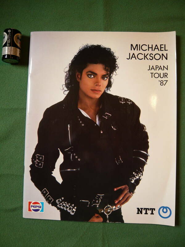 マイケルジャクソン日本ツアー　MICHAELJACKSON JAPANTOUR1987　パンフレット　