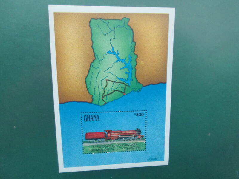 未使用 外国 切手 ガーナ GHANA C800　検索:鉄道 列車 蒸気機関車 電車 海外 汽車 古切手 小型 シート アフリカ