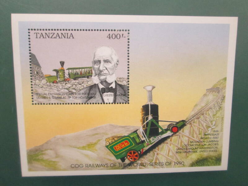 未使用 外国 切手 タンザニア TANZANIA 400 検索:鉄道 列車 蒸気機関車 電車 海外 汽車 古切手 小型 シート STAMP