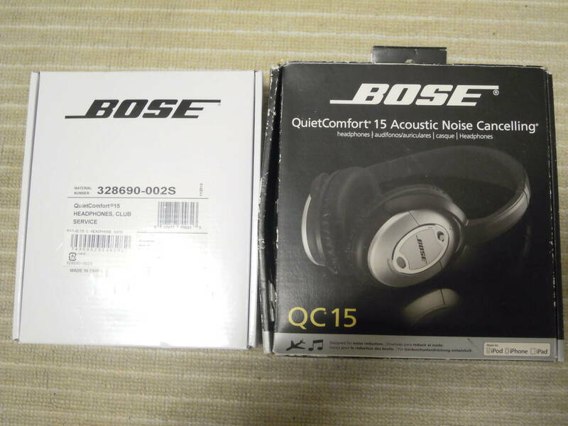 Bose QuietComfort 15 Acoustic Noise Cancelling headphones ノイズキャンセリングヘッドホン送料無料未開封断捨離