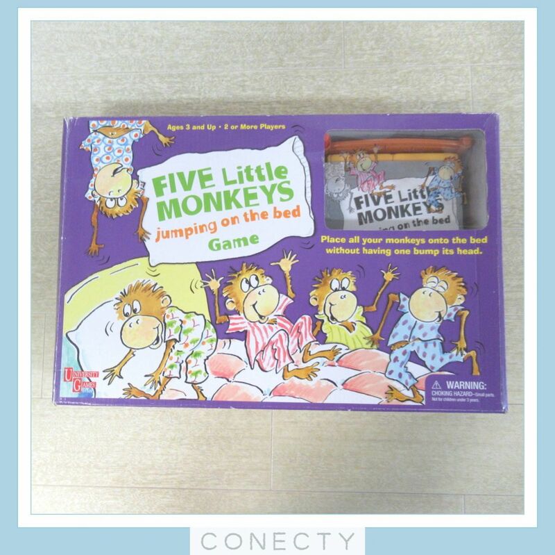 ボードゲーム FIVE Little MONKEYS jumping on the bed Game パーツ確認済み UNIVERSITY GAMES 現状品【N2【S3