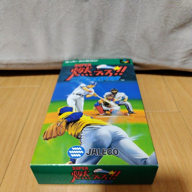 レア 希少 SFC スーパーファミコン ソフト スーパー燃えろプロ野球