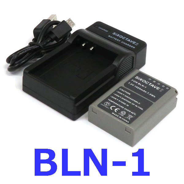 BLN-1 OLYMPUS 互換バッテリー 1個と充電器（USB充電式） BCN-1 純正品にも対応 OM-D E-M1 OM-D E-M5 OM-D E-M5 Mark II PEN E-P5 PEN-F