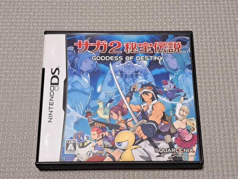 ■新品同様 サガ２秘宝伝説 Goddess of Destiny ニンテンドーDS■