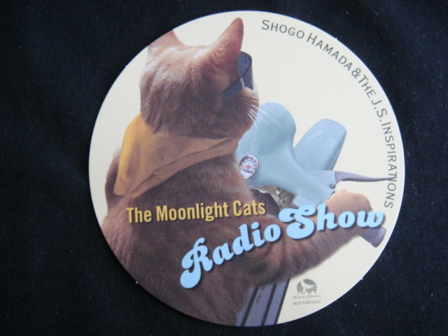 浜田省吾／＜The Moonlight Cats Radio Show*紙製コースター＞□彡『未使用品』