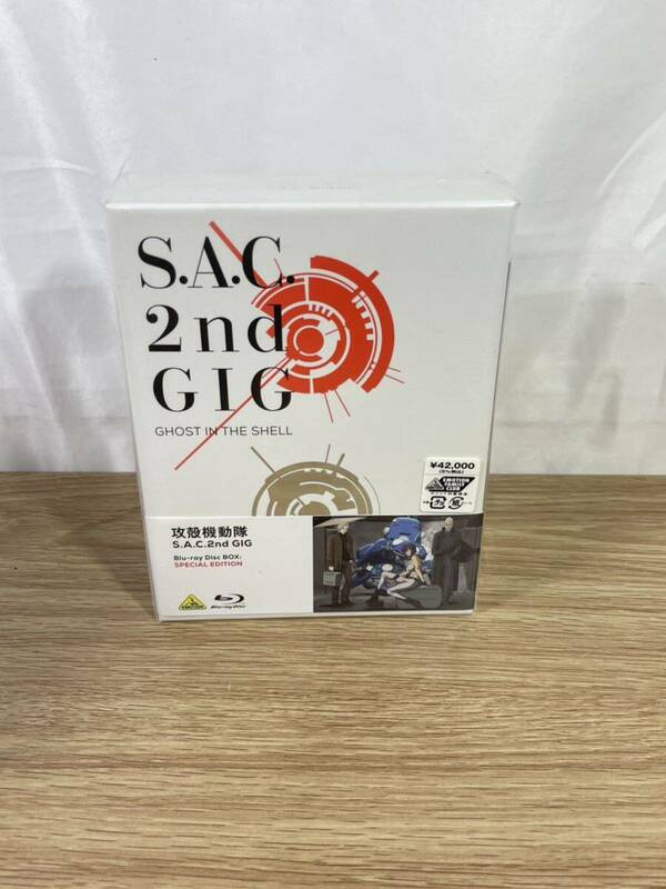 ■FR1923 【未開封】 攻殻機動隊 S.A.C. 2nd GIG Blu-ray Disc BOX:SPECIAL EDITION 帯 あり