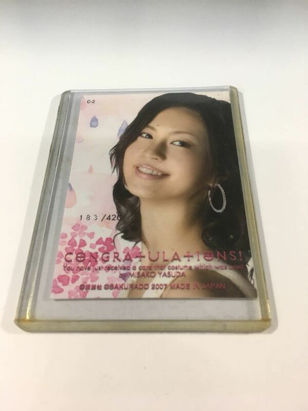 コスチュームカード 生生地入り 限定品 希少品 トレカ トレーディングカード 安田美沙子