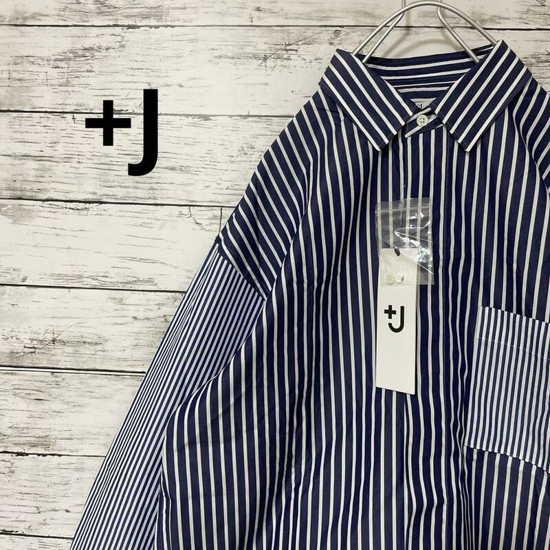 新品 +J スーピマコットンオーバーサイズシャツ タグ付き ジルサンダー