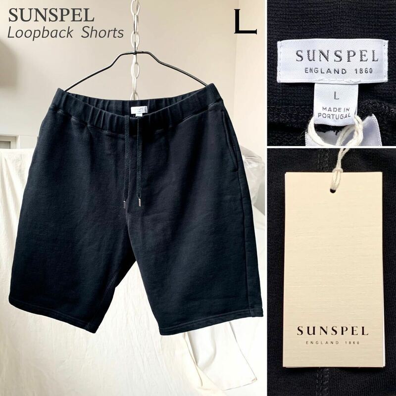L 新品 サンスペル SUNSPEL 定番 ループバック スウェット ショーツ 黒 ブラック メンズ パンツ Loopback Shorts ショートパンツ 送料無料