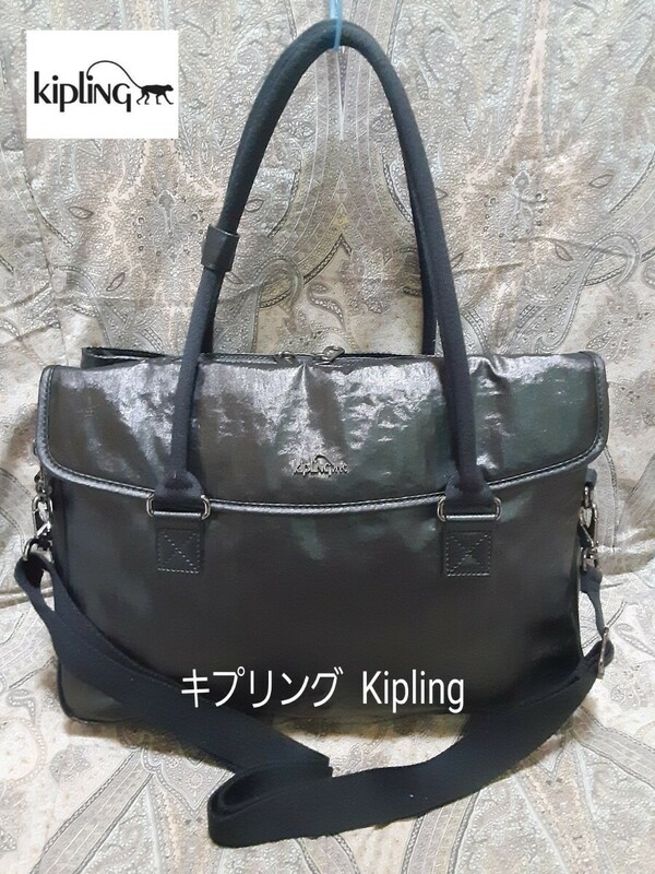 キプリング kipling 2way/斜め掛けショルダーハンドバッグ