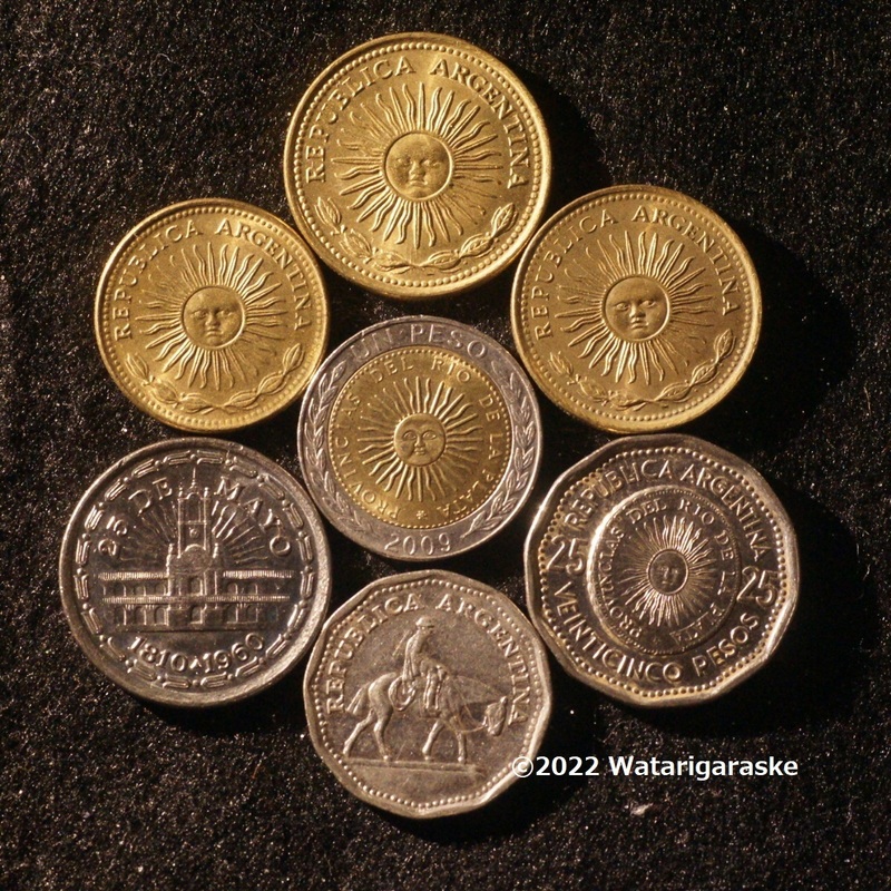 ★1960-2016年 7種7枚★アルゼンチン新旧「5月の太陽」硬貨コレクション★