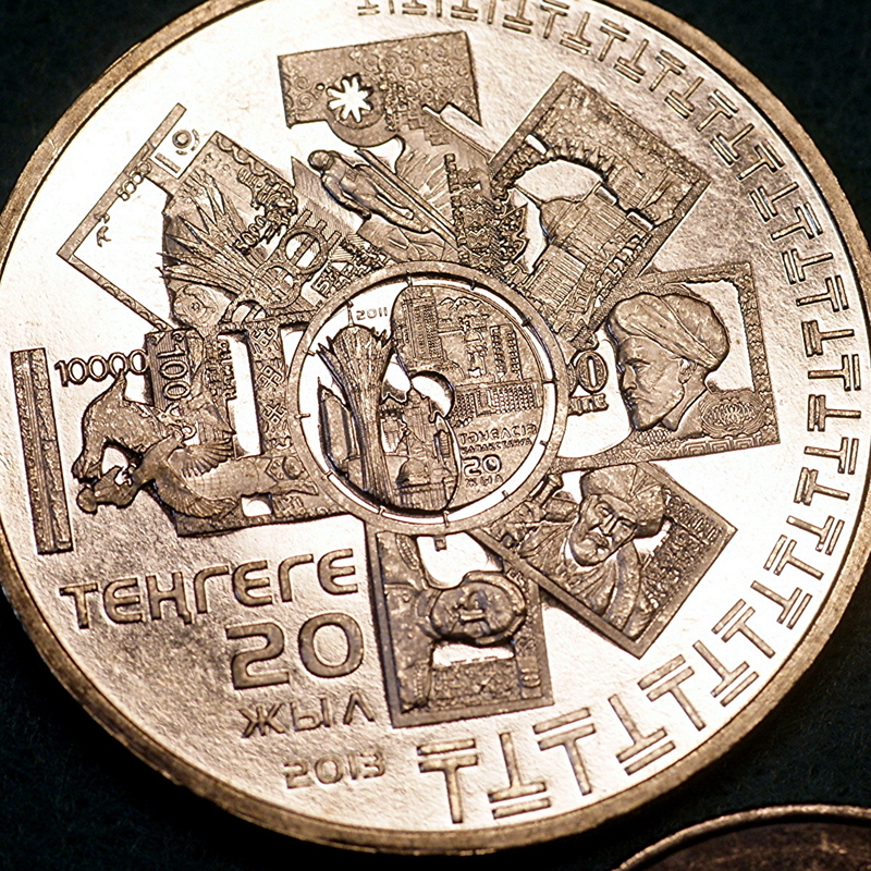 ★カザフ通貨「テンゲ」導入20周年記念硬貨x1枚★2013年カザフスタン