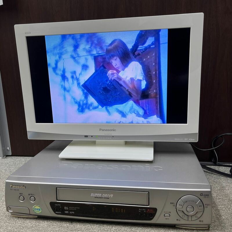 VHS Panasonic NV-HB330 ビデオ　動作品