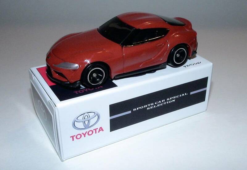 新品【SPORTS CAR SPECIAL SELECTION】TOYOTA GR SUPRA オリジナル単品箱つきトミカ 