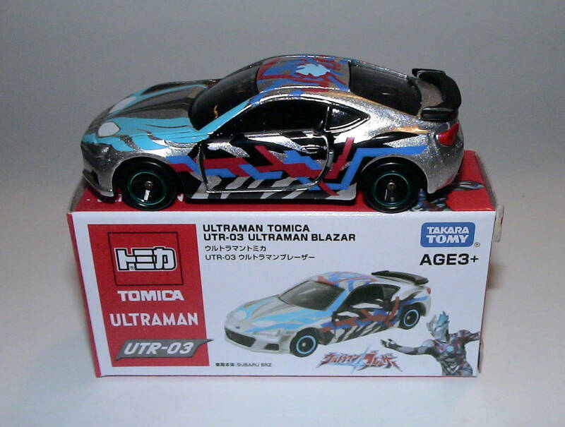 新品 アジア限定 ウルトラマントミカ ウルトラマンブレーザーBRZ