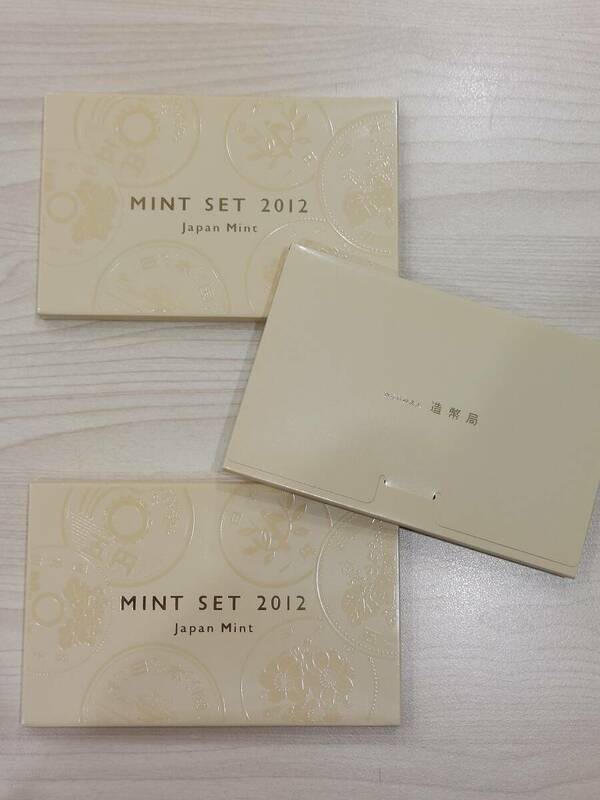 MINT SET 2012 ミントセット 2012年 記念硬貨 コイン 硬貨 貨幣セット 平成24年 造幣局 JAPAN MINT 三点セット