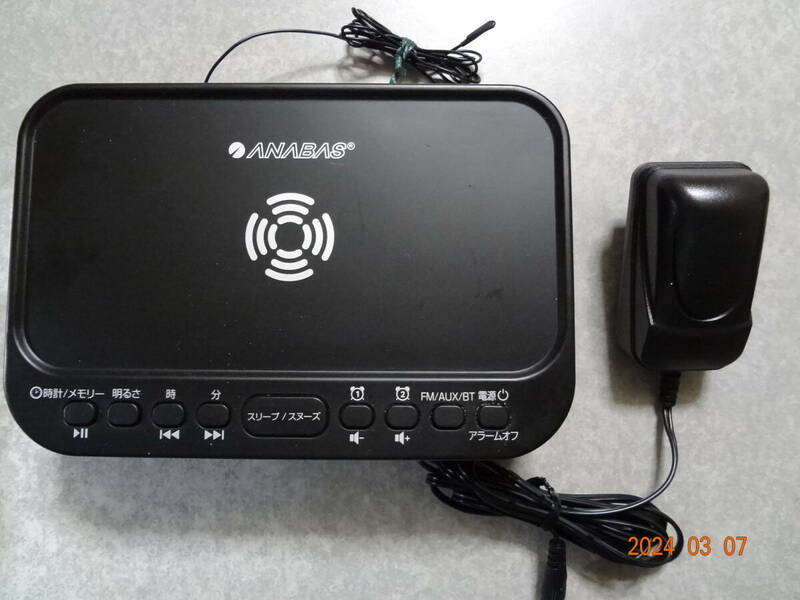 ANABAS ワイヤレス スマホ充電 クロックラジオ（Bluetooth機能付き） CR-BT100