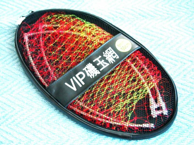 VIP 磯玉網セット 50cm (レインボー網入)