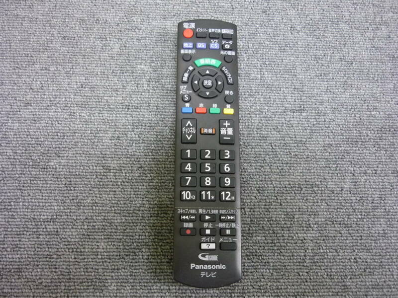 ■Panasonic テレビ用リモコン N2QAYB000814 中古品■