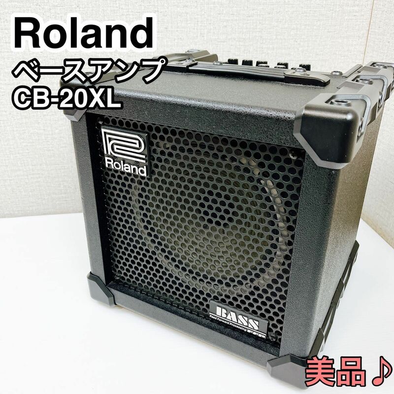 Roland ローランド ベースアンプ CB-20XL