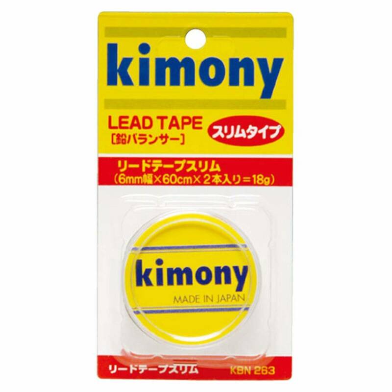 ☆キモニー　リードテープスリム KBN263 v43