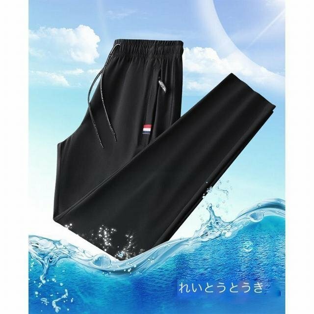 夏薄手 ストレッチパンツ 接触冷感速乾カジュアルパンツ アイスシルク カジュアルパンツ メンズチノパンツ A XL mzm174