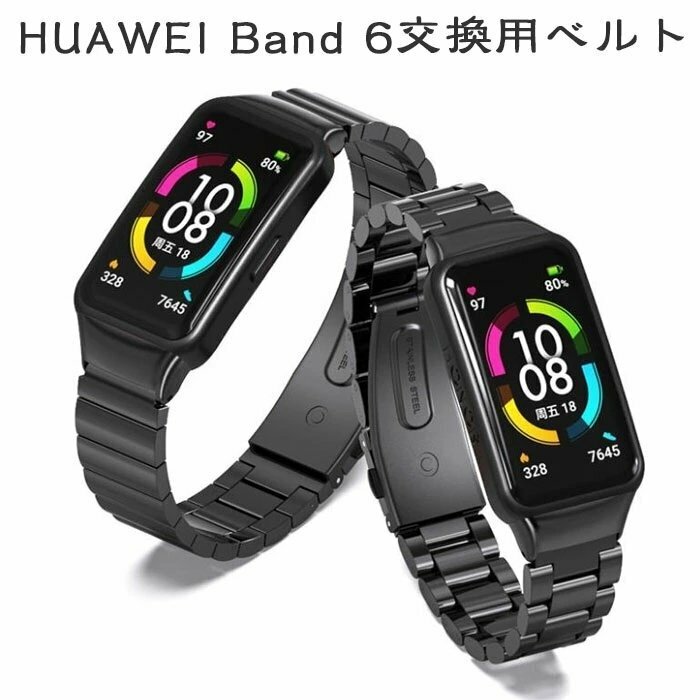 対応モデル Huawei Band 6 / Honor Band 6 交換用ベルト 防汗、柔らかく、通気性があり、取り付けが簡単、男性と女性向け ☆多色選択/1点