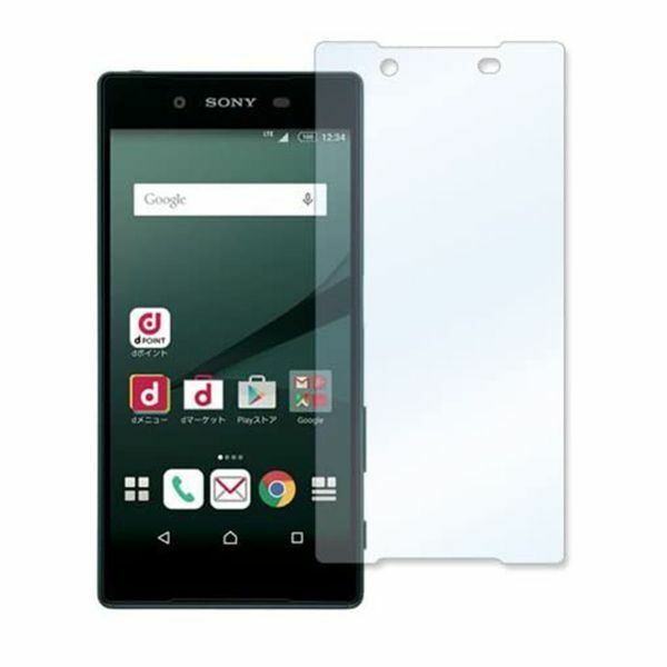 Xperia Z5 SO-01H SOV32 501SO 9H 0.3mm 強化ガラス 液晶保護フィルム 2.5D K255