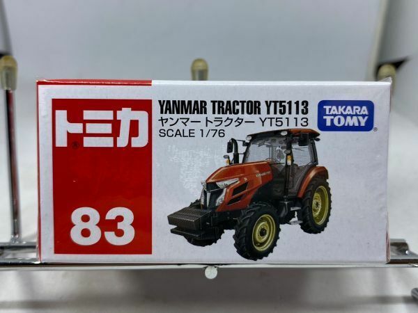 新品未開封 トミカ 83 ヤンマー トラクター YT5113 YANMAR TRACTOR