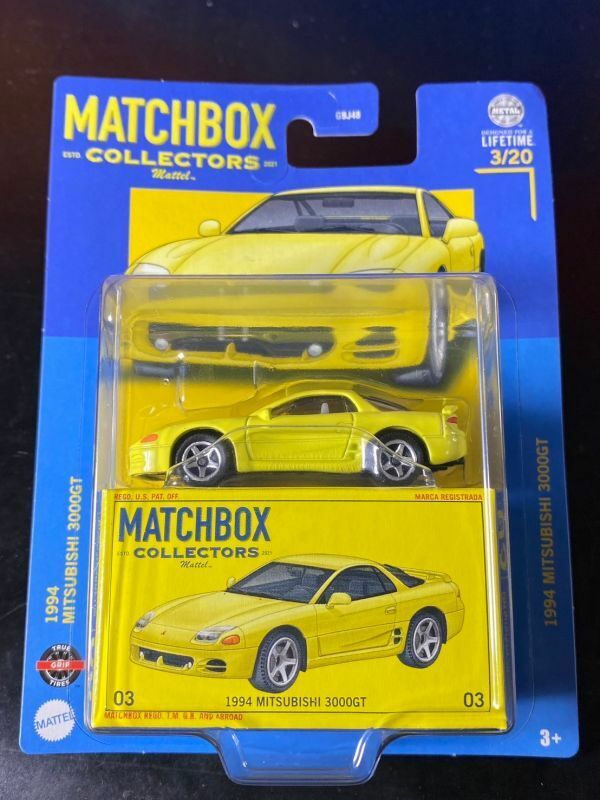 MATCHBOX マッチボックス MBX COLLECTORS 1994 94 MITSUBISHI 3000GT GTO 三菱 ミツビシ