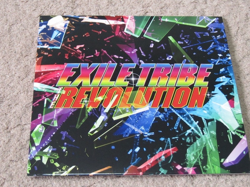 EXILE TRIBE★THE REVOLUTION★シングル★FC限定 CD★中古美品★送140