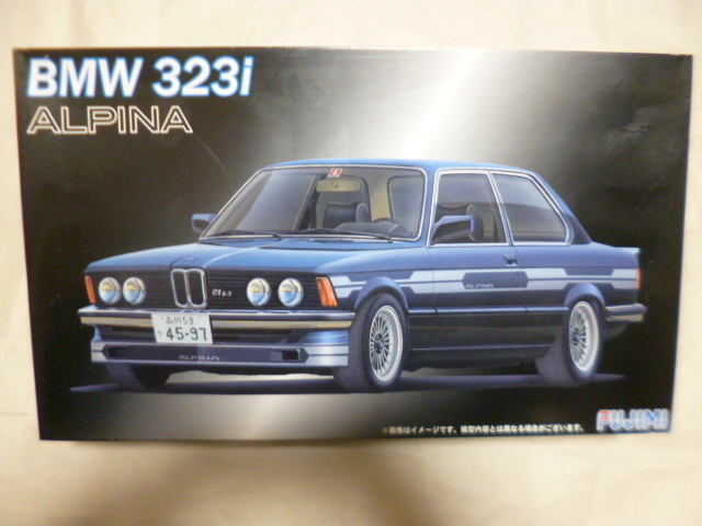 1/24フジミ模型　BMW 323i ALPINA アルピナ RS-No.9