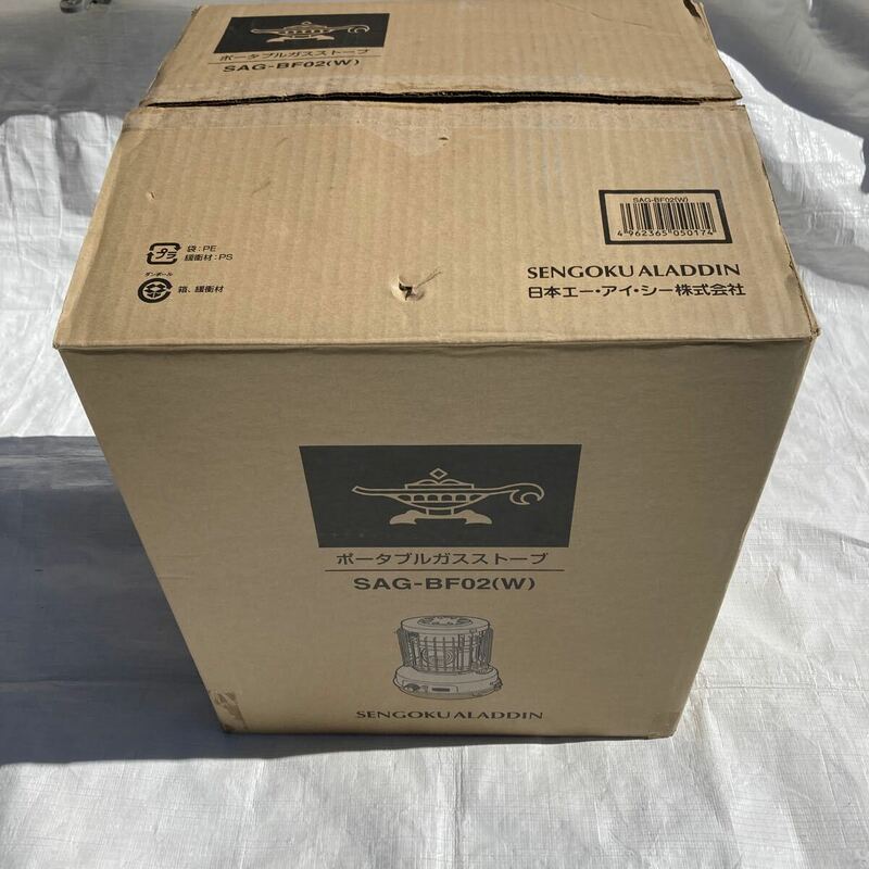 美品 Aladdin アラジン ポータブルガスストーブ センゴクアラジン SAG-BF02 19年 説明書 外箱付 k998