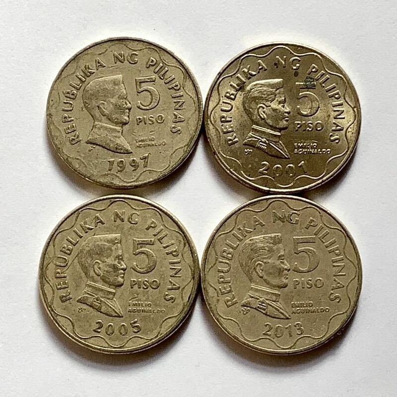 【希少品セール】 フィリピン 5ペソ硬貨 1997年 2001年 2005年 2013年 年号違い 各1枚ずつ 4枚 まとめて