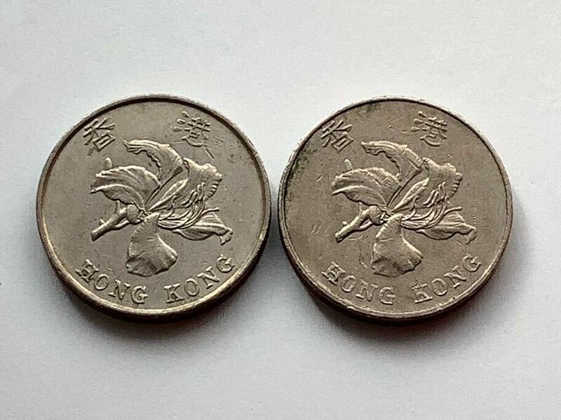 【希少品セール】香港 5ドル硬貨 1993年 2013年 各1枚 2枚まとめて