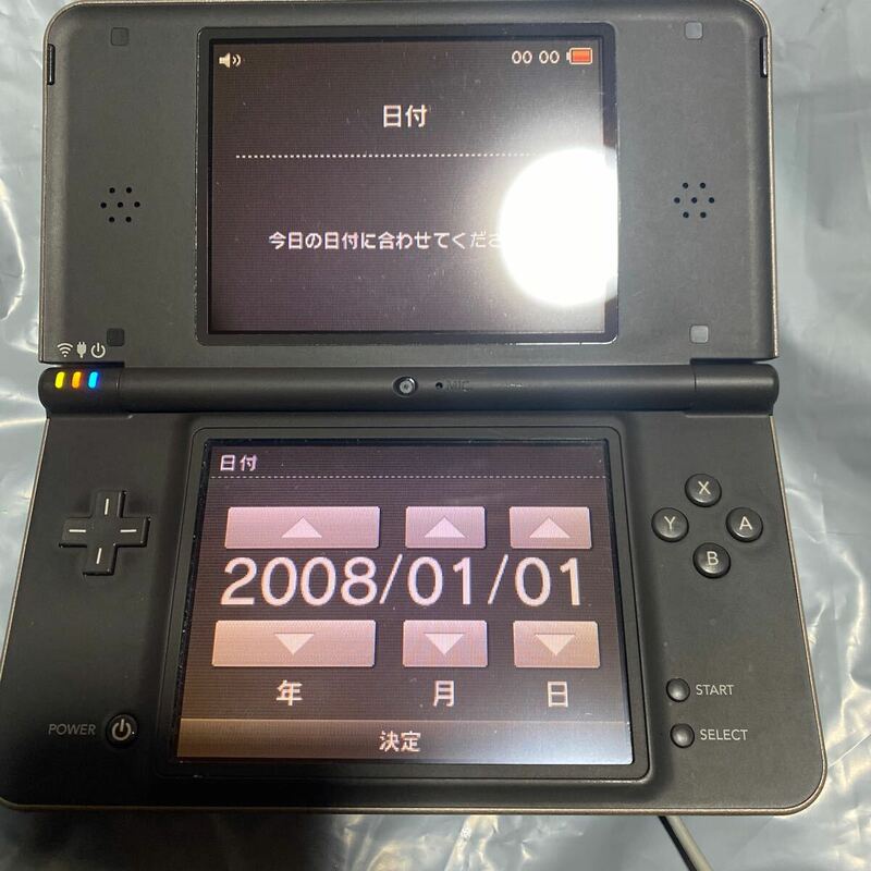 Nintendo DSi ll ダークブラウン 送料無料