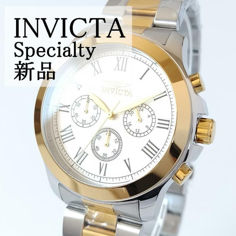 ツートーン新品メンズ腕時計イエローゴールド シルバー白クロノグラフ美しいウォッチINVICTAスペシャルティ