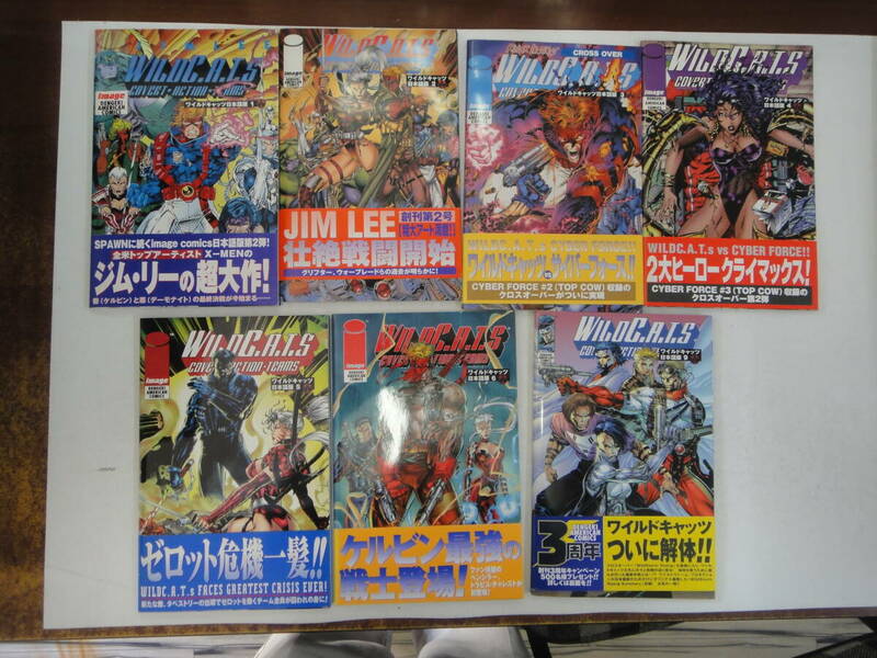 とZ-１６　DENGEKI COMICS　ワイルドキャッツ日本語版　全１２巻中７冊　１９９７～１９９９