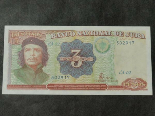 未使用 1995年 キューバ チェ・ゲバラ 紙幣 肖像