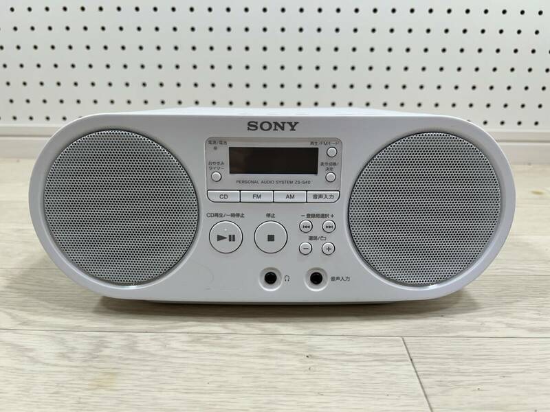 SONY ソニー　AUX CDラジオ　ZS-S40 FM/AM/ワイドFM対応　ホワイト　中古品　ジャンク品