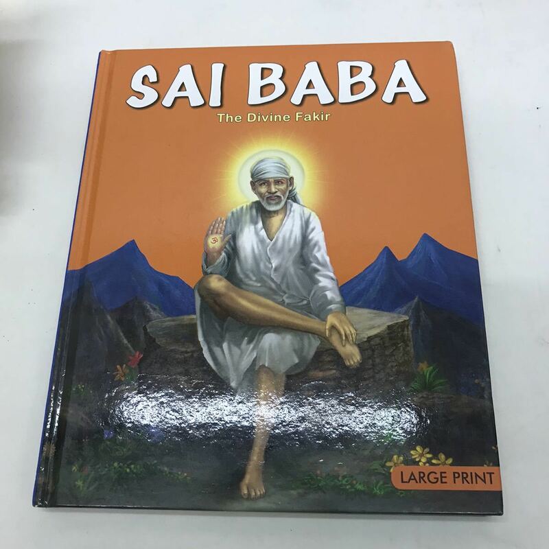 サイババ　絵本 洋書 英語 Sai Baba: The Divine Fakir