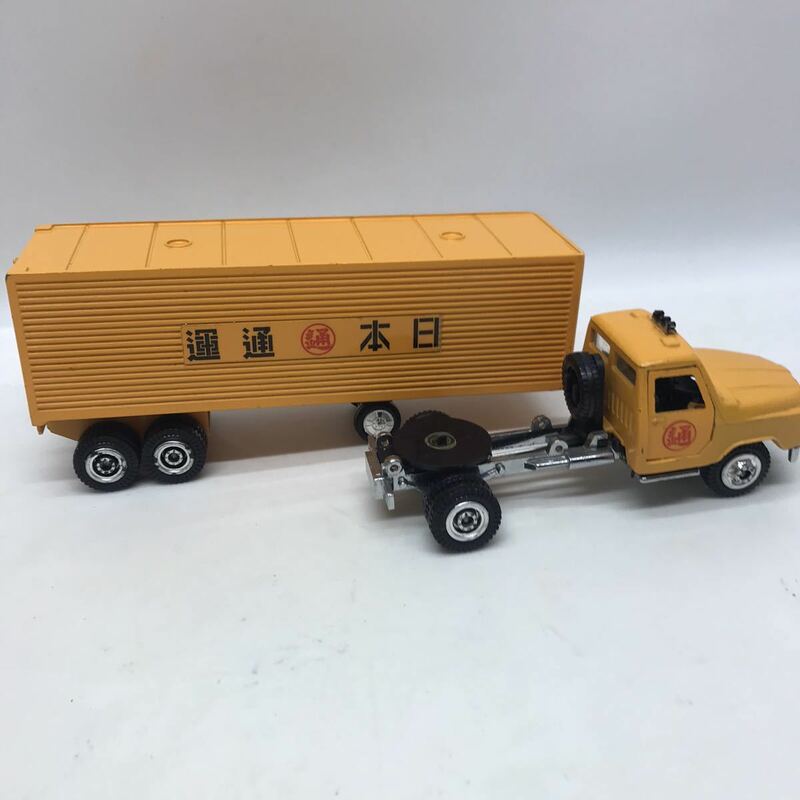 ダイヤペット　T-20　日通　トレーラートラック　1/40　1970年　日本製