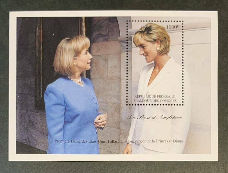 ●【新品】【未使用】外国切手シート　コモロ・イスラム連邦共和国　ダイアナ妃とヒラリー・クリントン1000F 　小型シート　匿名配送