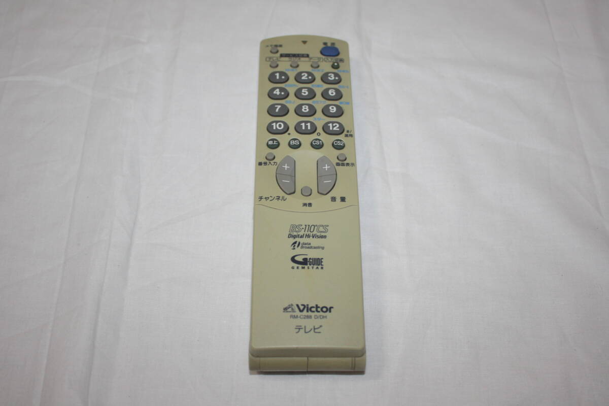 送料無料！　Victor　RM-C288D/DH　テレビリモコン