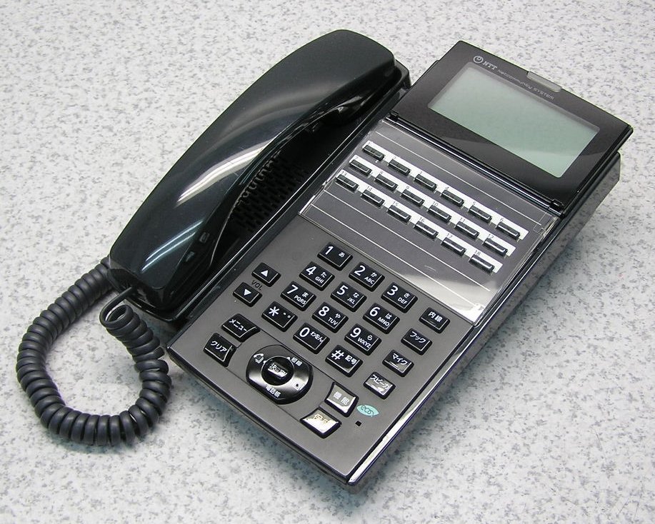 ■NTT αNXⅡ 18ボタンスターアナログ停電電話機 『NX2-(18)APFSTEL-(1)(K)』 ブラック