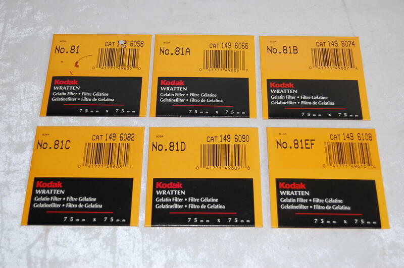 未使用保管品　Kodak　コダック　WRATTEN Filter　ゼラチン フィルター　ラッテン　75×75mm　カメラ レンズ アクセサリー